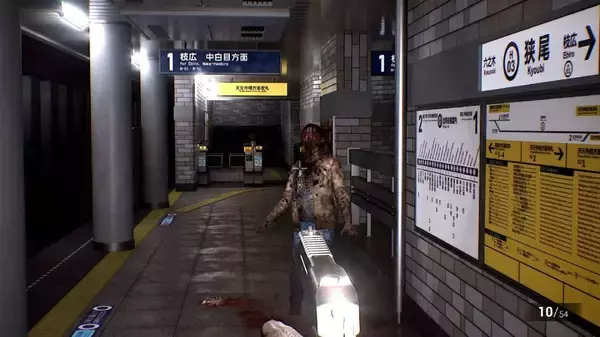 見慣れた日本の住宅街が地獄絵図に……！FPSサバイバルホラー「Tokyo Outbreak:Zero」Steamストアページ公開