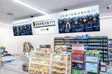 「コンビニの店内モニターが防犯に一役　警察庁とファミマTVが初の全国連携」の画像1