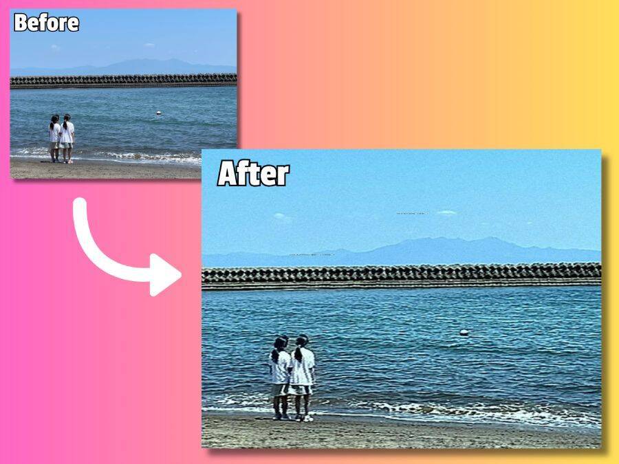 あえて“劣化”がエモい　平成初期のホームビデオ感を再現する「HEISEI-VHS」が話題