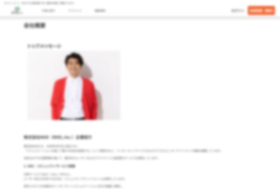 MIXIを騙る偽サイトを徹底調査　中に入ると粗だらけ、“宿敵”クラブのロゴまで