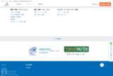 「MIXIを騙る偽サイトを徹底調査　中に入ると粗だらけ、“宿敵”クラブのロゴまで」の画像4