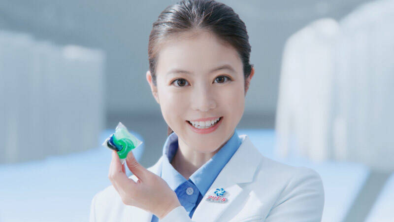 今田美桜＆山本耕史がCM初共演！「アリエール」12年ぶりにブランドCMシリーズ刷新