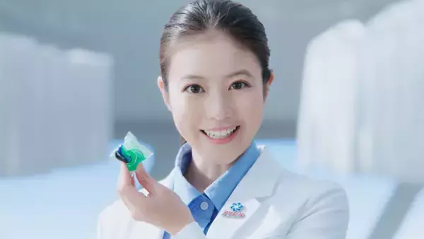 「今田美桜＆山本耕史がCM初共演！「アリエール」12年ぶりにブランドCMシリーズ刷新」の画像