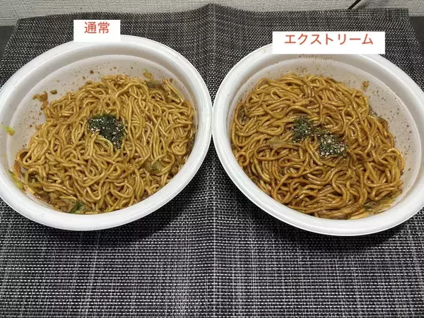 「「日清焼そばU.F.O.」が“究極進化”！どれくらい変わった？　2種類を食べ比べてみた」の画像