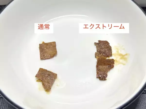 「「日清焼そばU.F.O.」が“究極進化”！どれくらい変わった？　2種類を食べ比べてみた」の画像