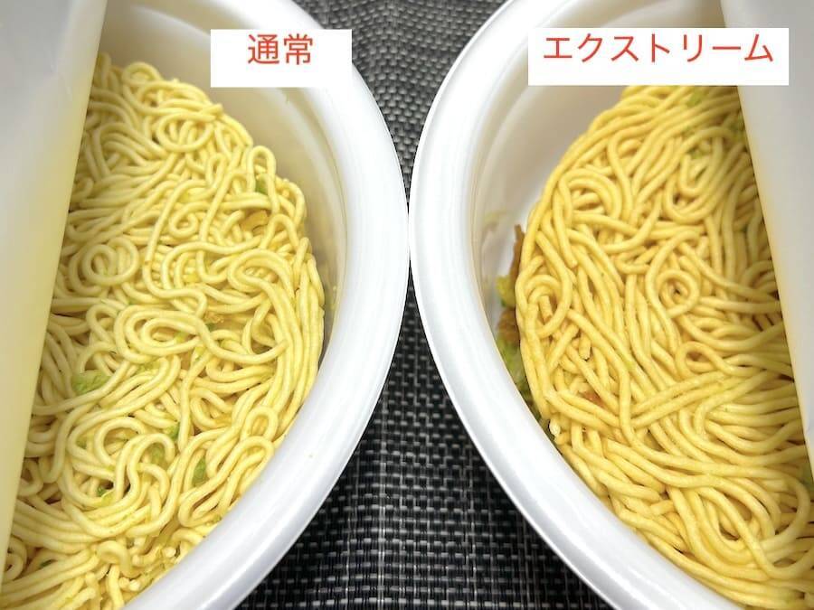 「日清焼そばU.F.O.」が“究極進化”！どれくらい変わった？　2種類を食べ比べてみた