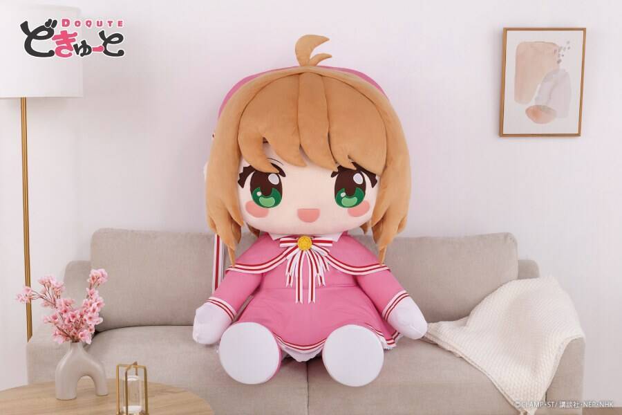 高さ約100cmの超ド級サイズ　「カードキャプターさくら」木之本桜が巨大ぬいぐるみに