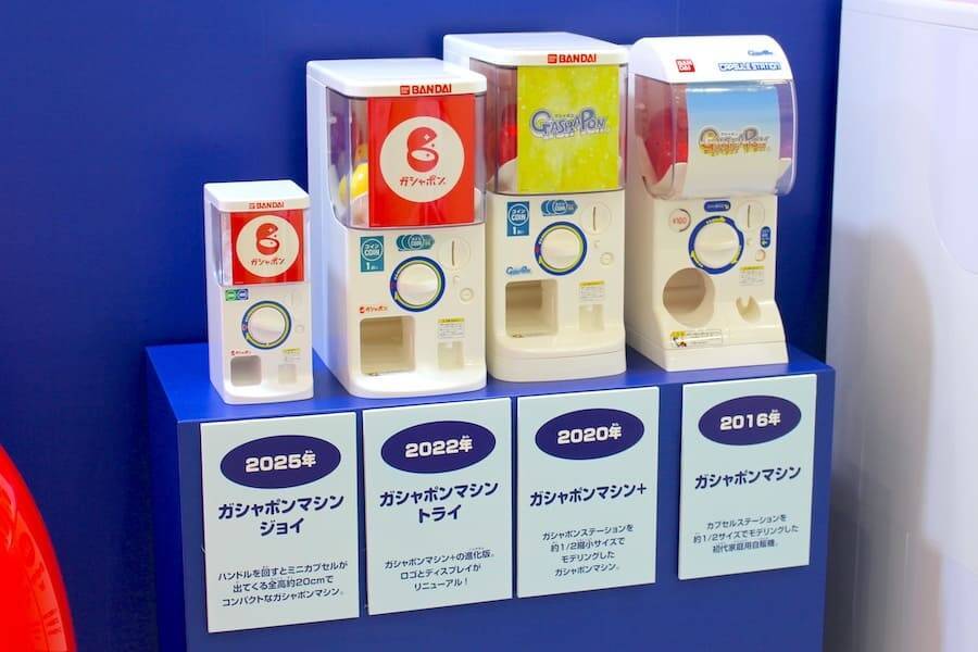 ガシャポンの魅力＆世界観を全身で体感！「ガシャポンに超夢中展2025」内覧会レポ