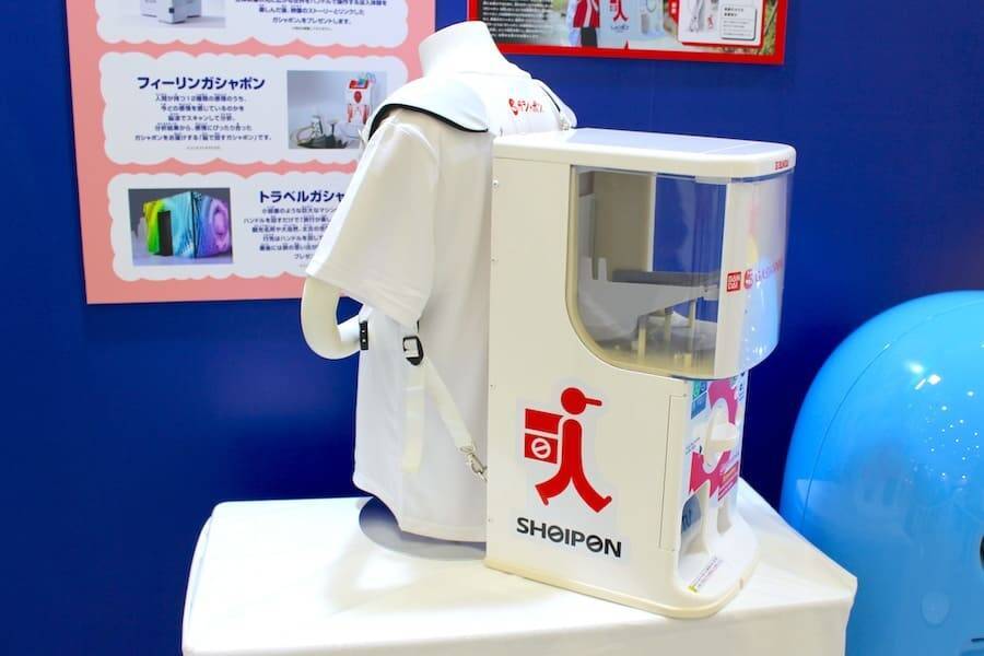ガシャポンの魅力＆世界観を全身で体感！「ガシャポンに超夢中展2025」内覧会レポ