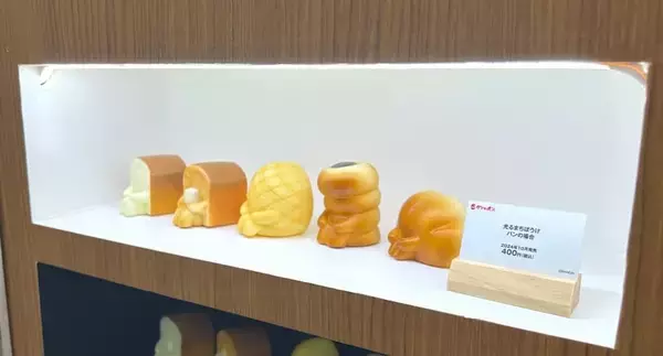 「ガシャポンの魅力＆世界観を全身で体感！「ガシャポンに超夢中展2025」内覧会レポ」の画像