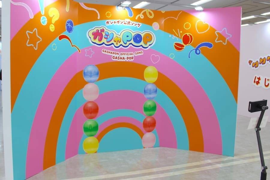 ガシャポンの魅力＆世界観を全身で体感！「ガシャポンに超夢中展2025」内覧会レポ