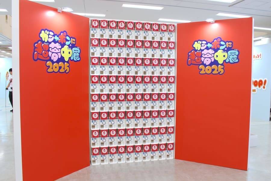 ガシャポンの魅力＆世界観を全身で体感！「ガシャポンに超夢中展2025」内覧会レポ