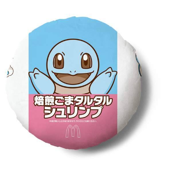 吉沢亮が巨大ポケモンを追い街中を疾走　「ポケモン夏マック」新CM＆新商品全8種登場