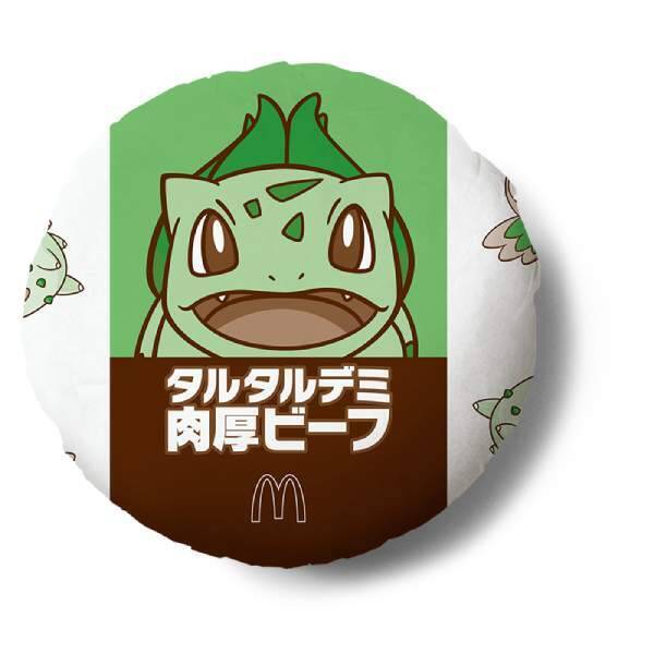吉沢亮が巨大ポケモンを追い街中を疾走　「ポケモン夏マック」新CM＆新商品全8種登場
