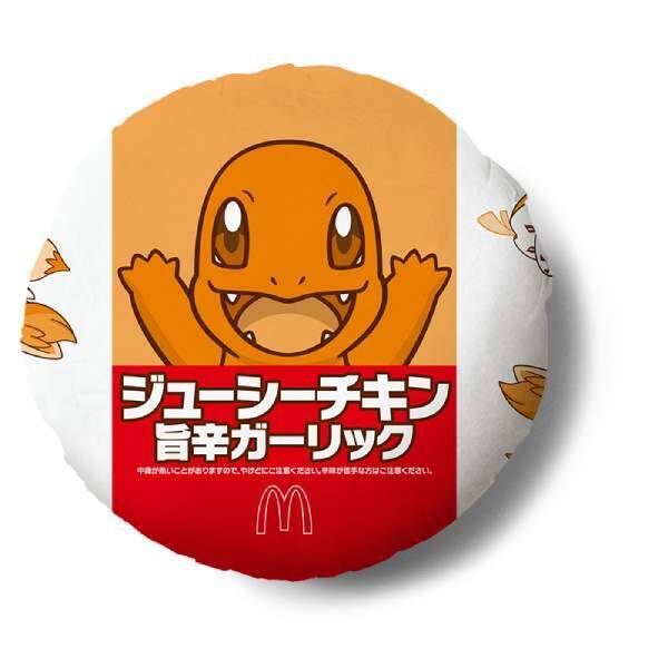 吉沢亮が巨大ポケモンを追い街中を疾走　「ポケモン夏マック」新CM＆新商品全8種登場