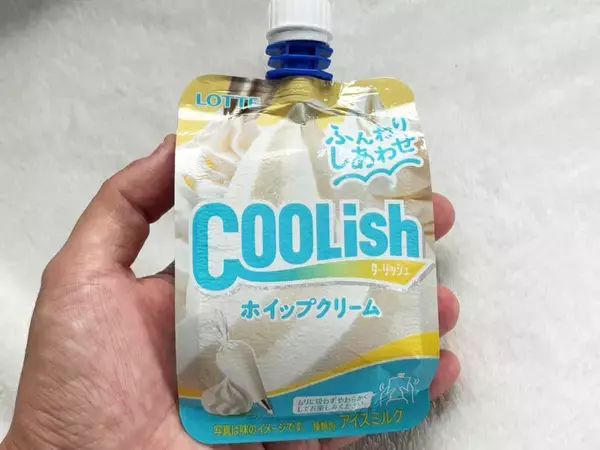 ホイップクリーム直飲み「背徳の夢」が実現！？「クーリッシュ ホイップクリーム」実食レポ