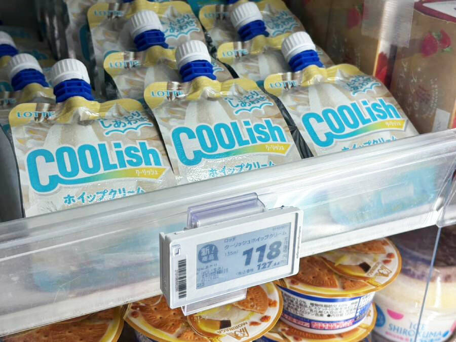 ホイップクリーム直飲み「背徳の夢」が実現！？「クーリッシュ ホイップクリーム」実食レポ