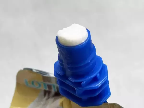 「ホイップクリーム直飲み「背徳の夢」が実現！？「クーリッシュ ホイップクリーム」実食レポ」の画像