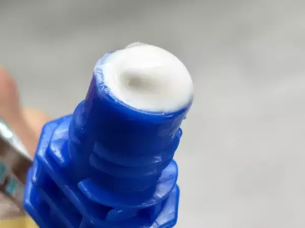 「ホイップクリーム直飲み「背徳の夢」が実現！？「クーリッシュ ホイップクリーム」実食レポ」の画像