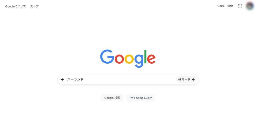 Googleで「ハーランド」と検索すると…？ W杯で話題のノルウェー代表「バイキング・ロウ」が登場