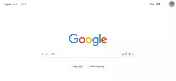 「Googleで「ハーランド」と検索すると…？ W杯で話題のノルウェー代表「バイキング・ロウ」が登場」の画像