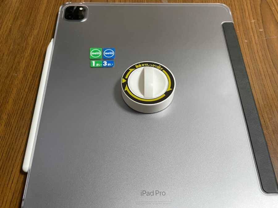 どこでもガシャポンハンドル～　カプセルトイ自販機のハンドルがカプセルトイに！天才の発想か……！