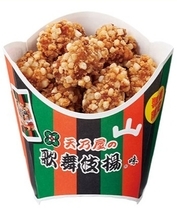 ミニストップ、「歌舞伎揚」風味のクランキーチキン発売　ザクザク衣で再現