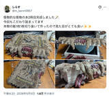 「撫でないと暴れ出すかも……「ハリポタ」に登場の“あの本”を忠実再現」の画像2