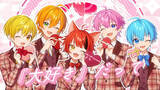「すとぷり、新曲「大好きが届くまで。」のMVを公開！バレンタインにピッタリなキュートなポップソング」の画像2