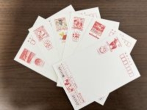 2026年も大漁！年賀状「隠しデザイン」を本気で探した結果