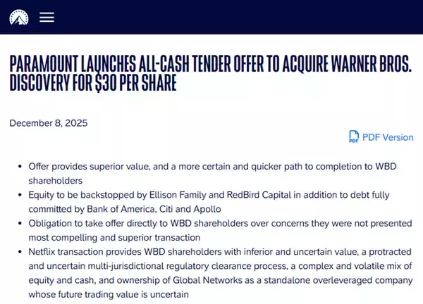 まるで三角関係？Netflixと“婚約発表”したワーナーにパラマウントが求婚　関係を分かりやすく解説