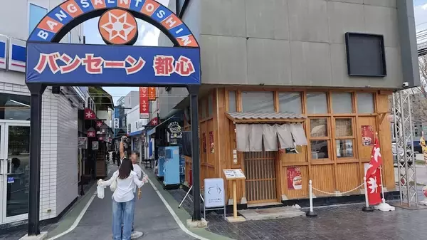 タイの「なんちゃって日本」は異世界ニッポン　見たことあるけど見たことない驚きの街並み