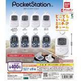 「伝説の携帯機「ポケステ」がカプセルトイに登場　トロたちと再び“どこでもいっしょ”」の画像1