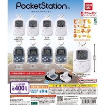 伝説の携帯機「ポケステ」がカプセルトイに登場　トロたちと再び“どこでもいっしょ”