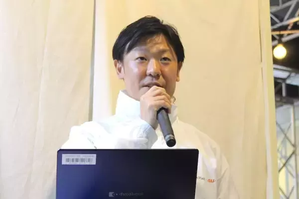 「年末年始の旅先で被災したら？KDDIが取り組む「旅先防災」を体験」の画像