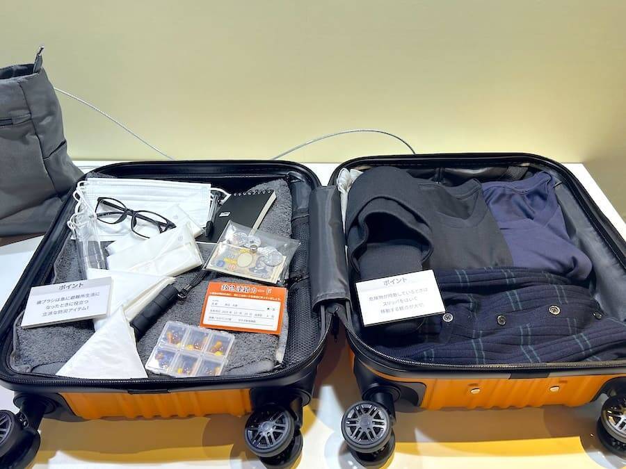 年末年始の旅先で被災したら？KDDIが取り組む「旅先防災」を体験