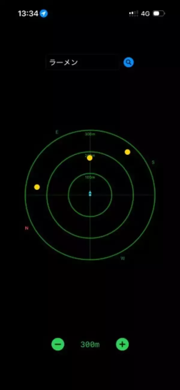 「到着するまで店名不明！？某ボール探知機風アプリ「Ramen Rader」を使ってみた」の画像