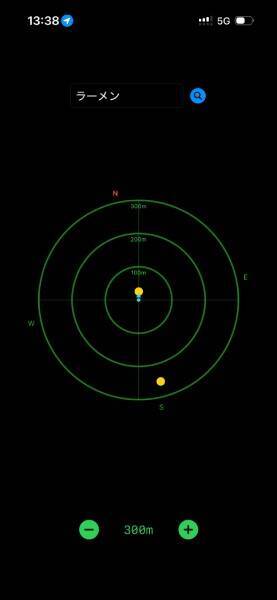 到着するまで店名不明！？某ボール探知機風アプリ「Ramen Rader」を使ってみた