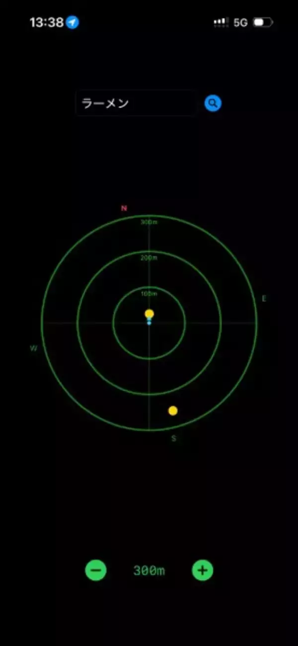 「到着するまで店名不明！？某ボール探知機風アプリ「Ramen Rader」を使ってみた」の画像
