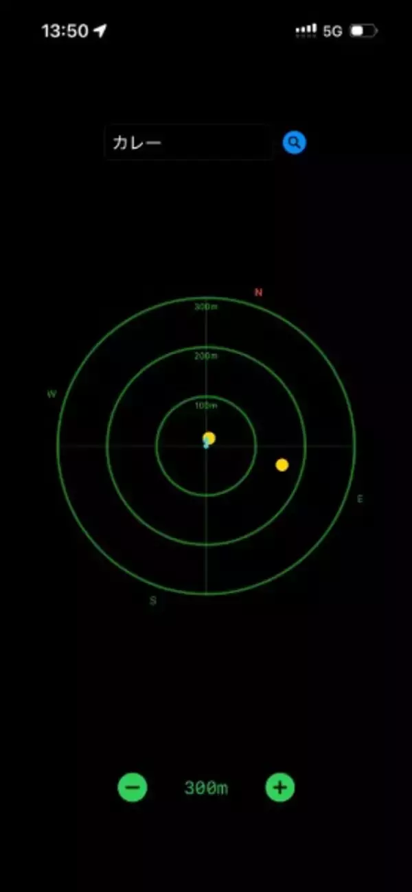 「到着するまで店名不明！？某ボール探知機風アプリ「Ramen Rader」を使ってみた」の画像