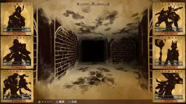 「職業の常識が崩れる　装備で役割が変わるRPG「Erehwon」体験版がSteamで配信開始」の画像