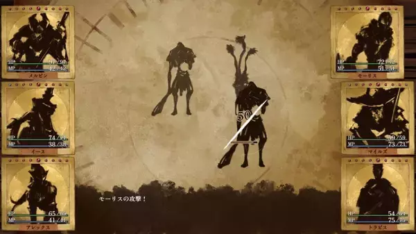 「職業の常識が崩れる　装備で役割が変わるRPG「Erehwon」体験版がSteamで配信開始」の画像