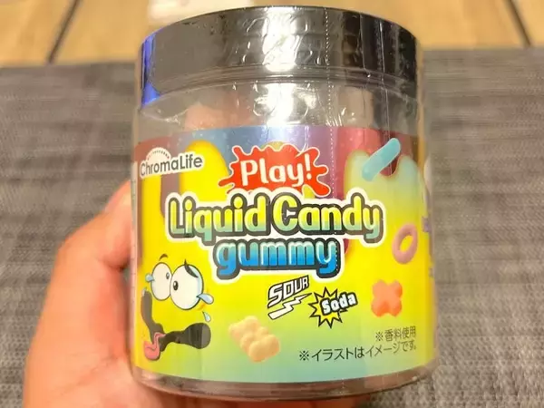 「え、この見た目で日本開発？　ドンキで発見した謎グミは“海外すぎるお菓子”だった」の画像