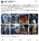 「「日本警察は、熊本の治安に本気です」被災地に集結した警察官たち　警察庁の投稿に反響」の画像3