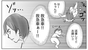 育児あるある？子どもを思う親の気持ちがわかるエピソード漫画