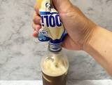 「クーリッシュをペットボトルに“直挿し”　ロッテ公式アレンジ「クーリッシュ×コーヒー」を試したら背徳感がすごかった」の画像1