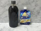 「クーリッシュをペットボトルに“直挿し”　ロッテ公式アレンジ「クーリッシュ×コーヒー」を試したら背徳感がすごかった」の画像2