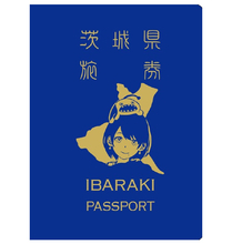 茨城県知事「あえてパクる」と堂々宣言　群馬パスポートを公認パクリ、「IBARAKI PASSPORT」交付へ