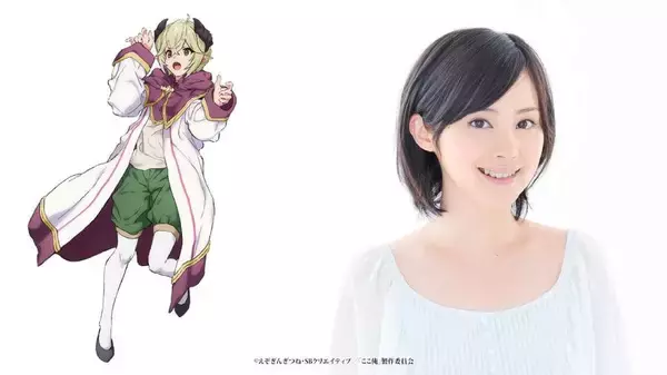 「アニメ「ここ俺」2026年4月放送決定　M・A・O、小坂井祐莉絵ら追加キャストとティザーPV解禁」の画像