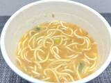 「「痛い！」がスープに溶かすと旨辛に　“死神級”唐辛子入りラーメンを食べてみた」の画像10